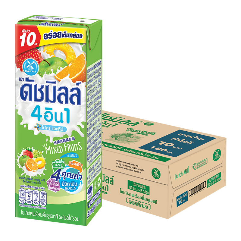 ดัชมิลล์ นมเปรี้ยว ยูเอชที รสผลไม้รวม 180 มล. 48 กล่อง