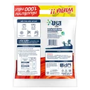 Thumbnail 2 of บรีส เมติก ผงซักฟอก สูตรมาตรฐาน ขนาดอุตสาหกรรม 8 กก.