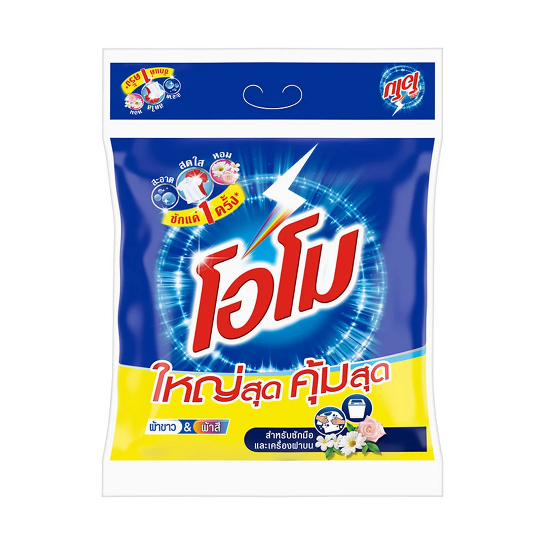 product-main-image