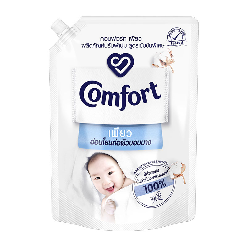 COMFORT Pure Concentrate Softener White 1.05 l
