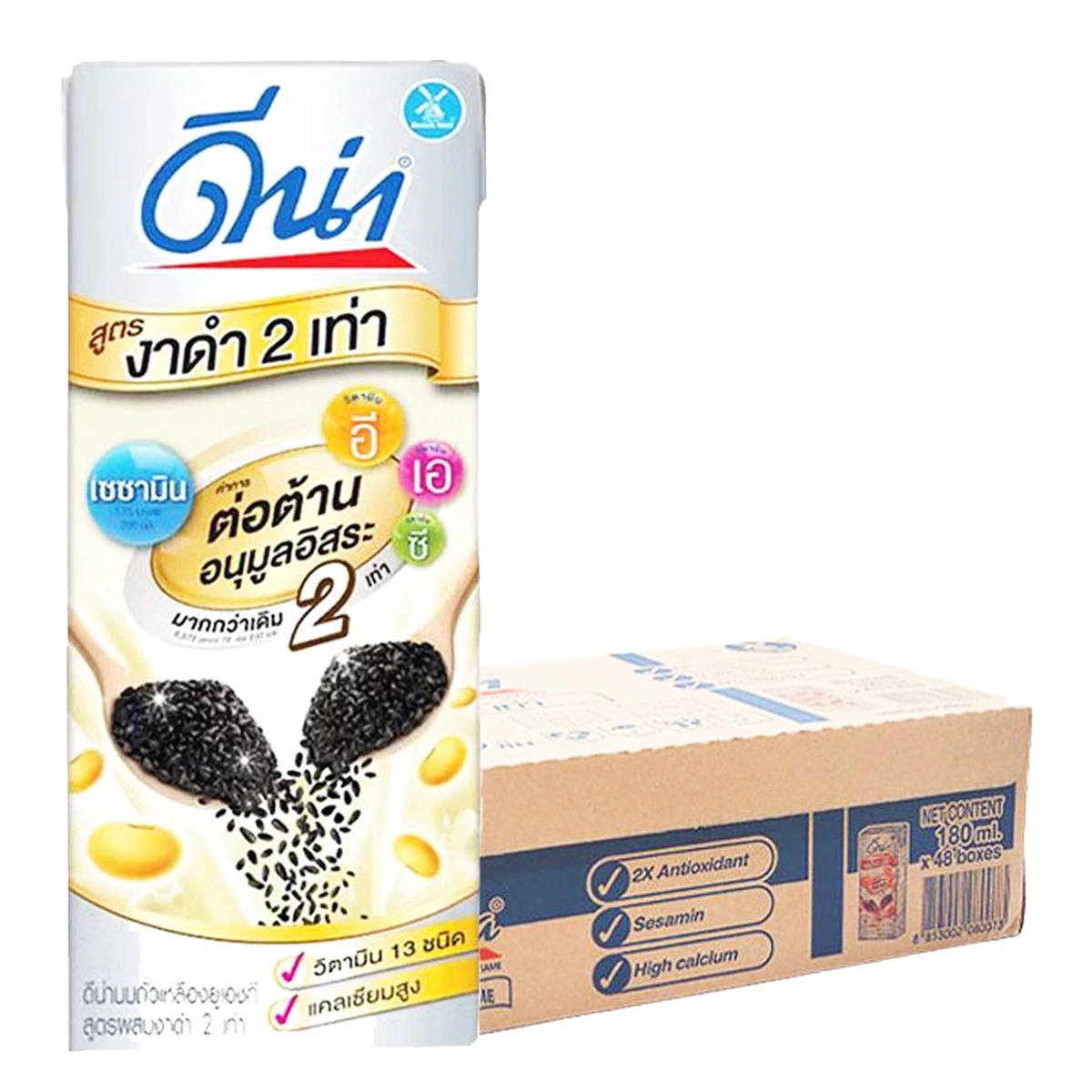 ดีน่า นมถั่วเหลือง ยูเอชที รสงาดํา 180 มล. X 48