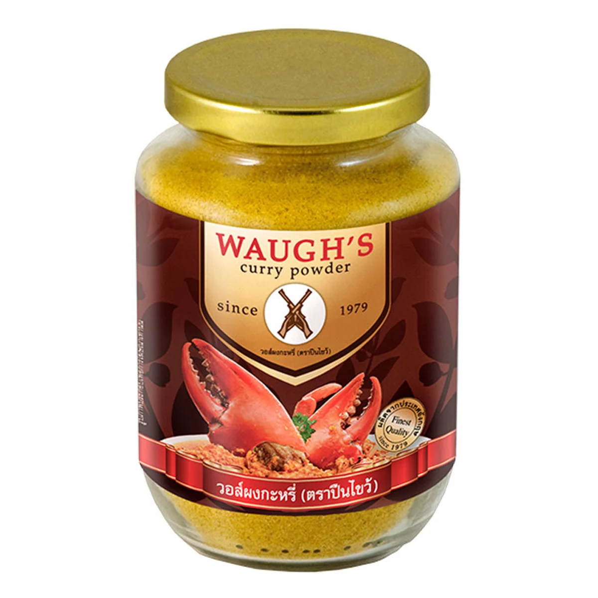 WAUGH'S Curry Powder 200 g