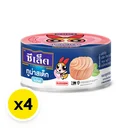 Thumbnail 2 of SEALECT Tuna Steak In Spring Water 165 g x 4