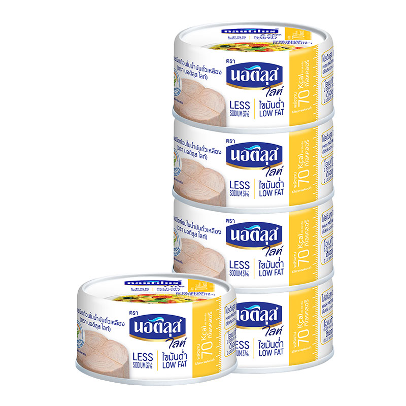 NAUTILUS Lite Tuna Steak In Soybean Oil 165 g x 4