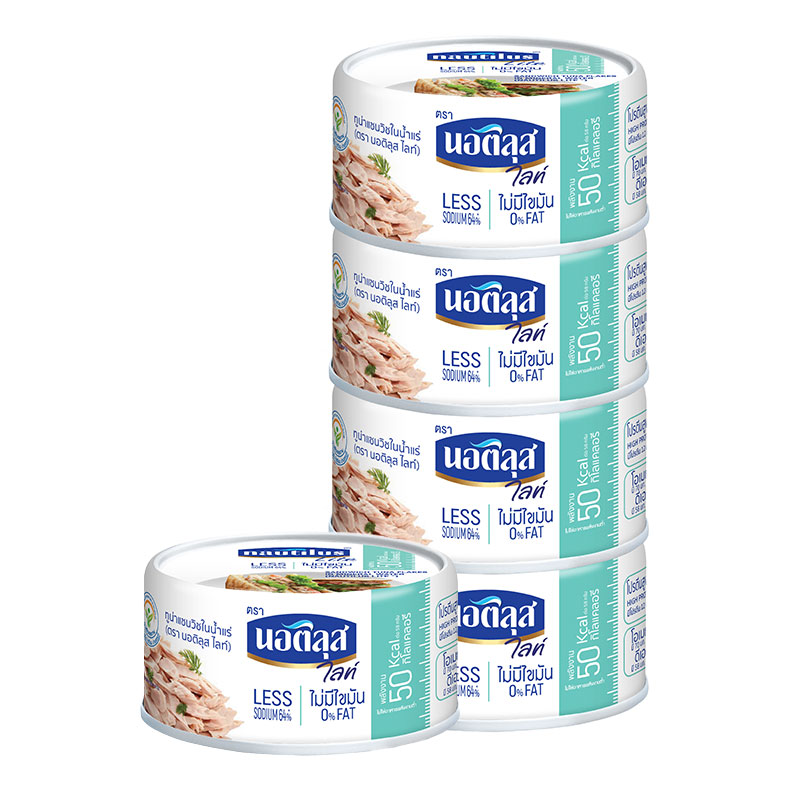 NAUTILUS Lite Tuna Sandwich In Spring Water 165 g x 4
