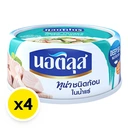 Thumbnail 2 of NAUTILUS Tuna Chunk in Spring Water 170 g x 4