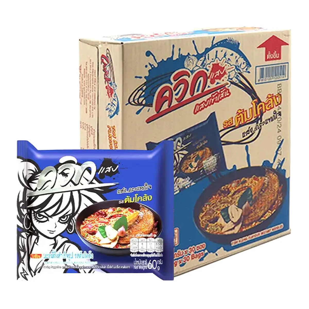 ไวไว บะหมี่กึ่งสําเร็จรูป รสต้มโคล้ง 60 ก. 30 ซอง