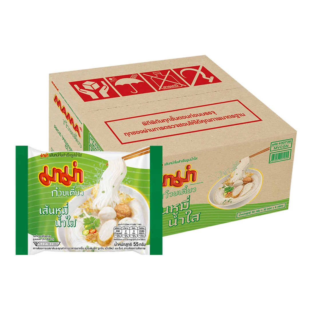 product-main-image