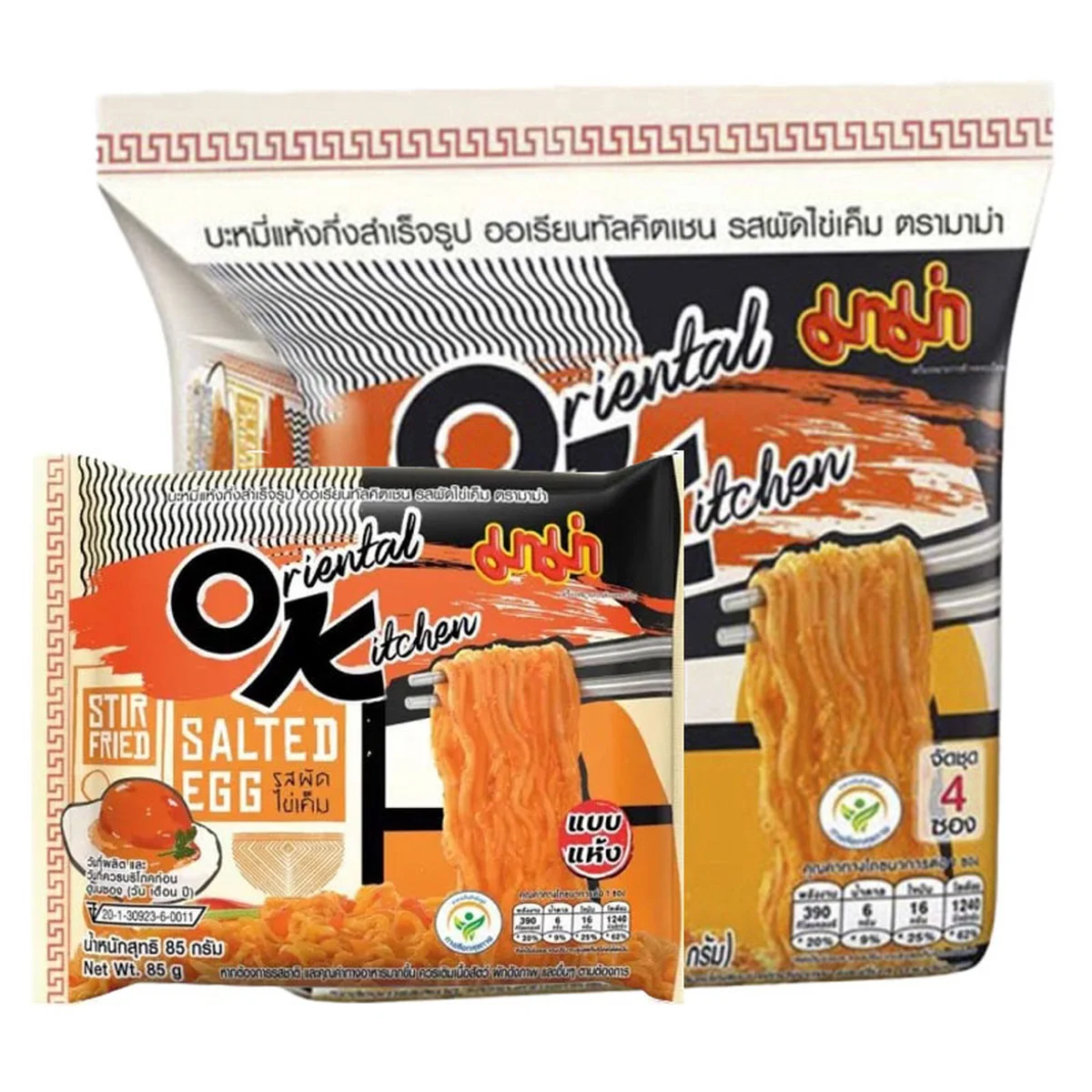 MAMA DRIED INSTANT NOODLES ORIENTAL KITCHEN STIR FRIED SALTED EGG FLAVOUR 85 G X 4