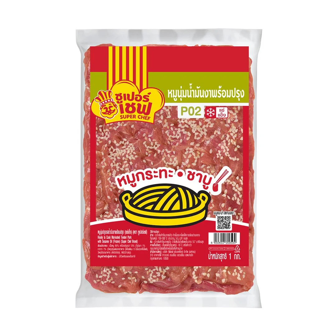 product-main-image