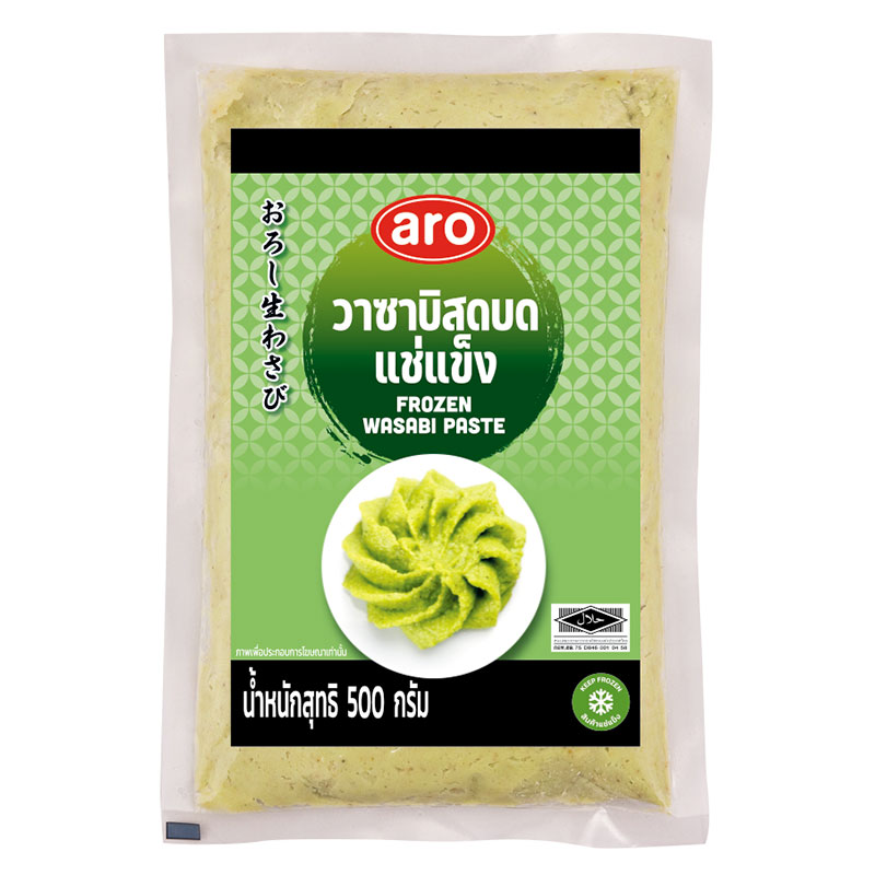 ARO Frozen Wasabi Paste 500 g