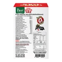 Thumbnail 4 of พอช เมดิก้า ไฟเบอร์ ซี มะนาว แม็กซ์ 18 ก. x 6