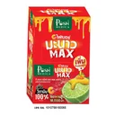 Thumbnail 3 of พอช เมดิก้า ไฟเบอร์ ซี มะนาว แม็กซ์ 18 ก. x 6