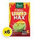 Thumbnail 2 of พอช เมดิก้า ไฟเบอร์ ซี มะนาว แม็กซ์ 18 ก. x 6