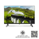 Thumbnail 2 of PHILIPS FHD Smart TV 43" Model 43PFT6509/67FHD SMT