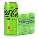 Thumbnail 1 of โค้ก เครื่องดื่มน้ำอัดลม แบบกระป๋อง ไม่มีน้ำตาล ไม่มีแคลอรี กลิ่นไลม์ 325 มล. x 6