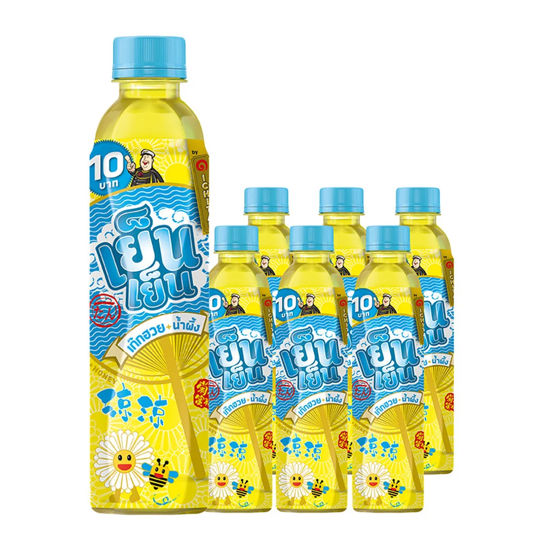 product-main-image