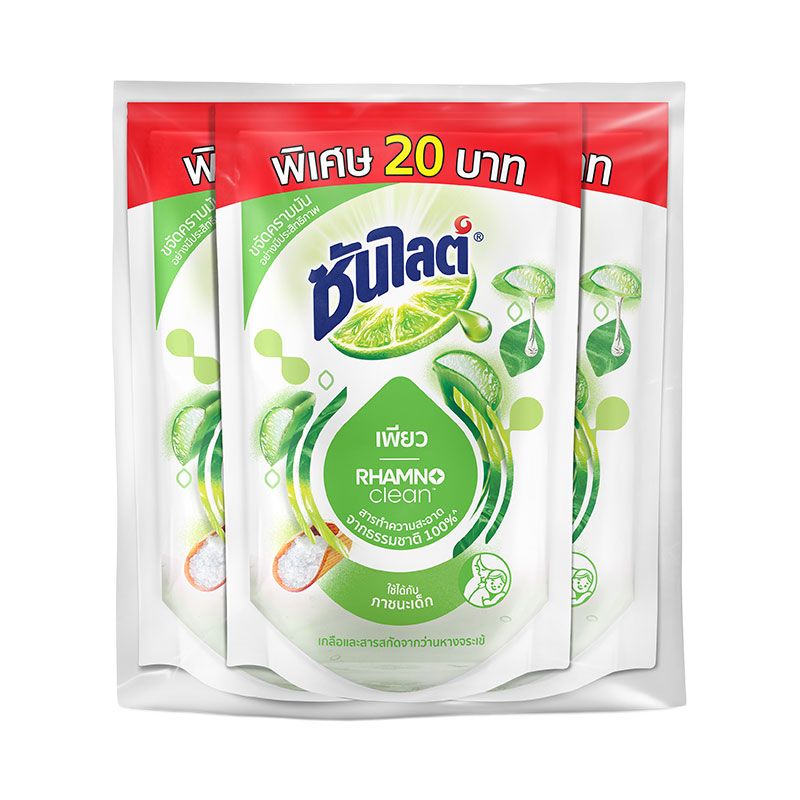 SUNLIGHT Pure Dishwashing Liquid 280 ml x 3