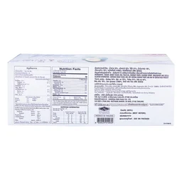 Thumbnail 3 of เอลเซ่ เลเยอร์เค้ก รสมะพร้าว 15 ก. x 24