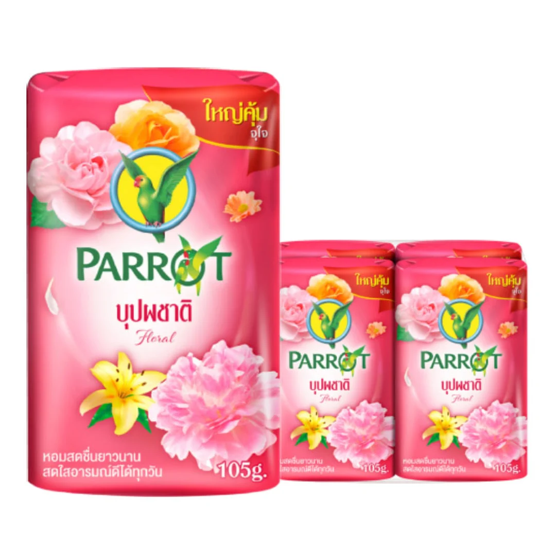 product-main-image