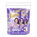 Thumbnail 1 of FINELINE Fabric Softener Violet Dream Scent 470 ml x 3