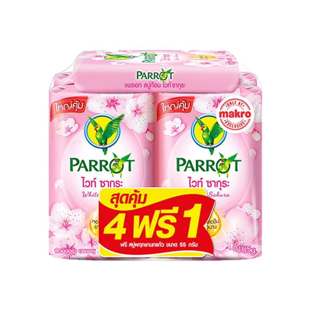 product-main-image