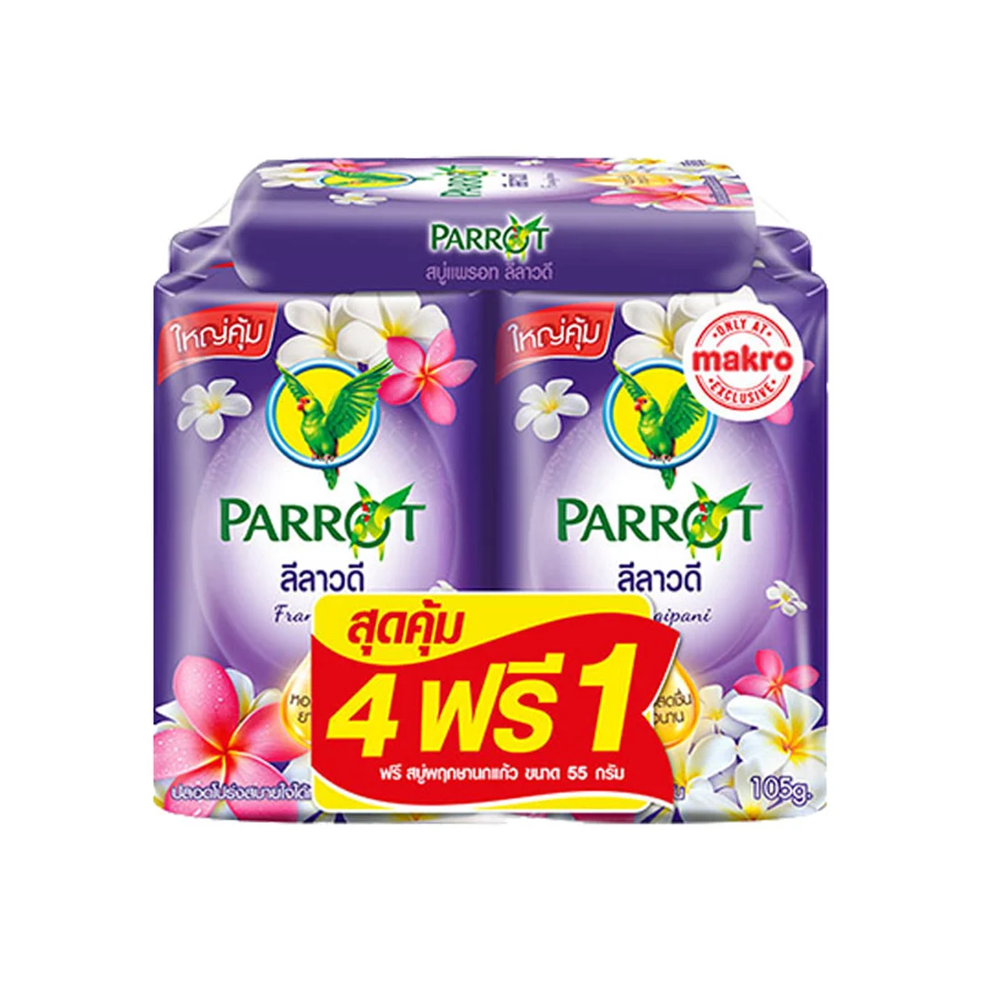 product-main-image