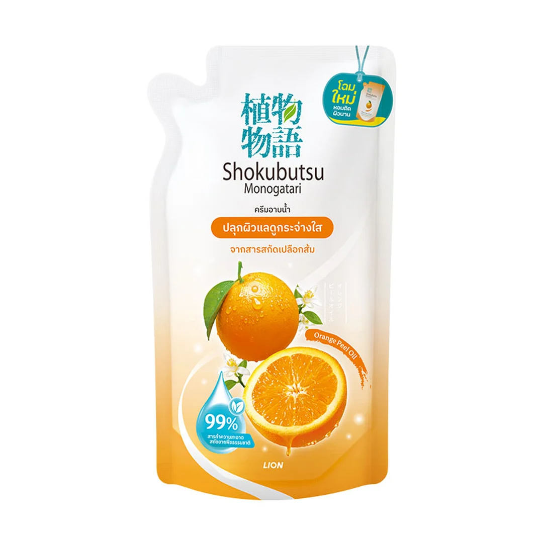 product-main-image
