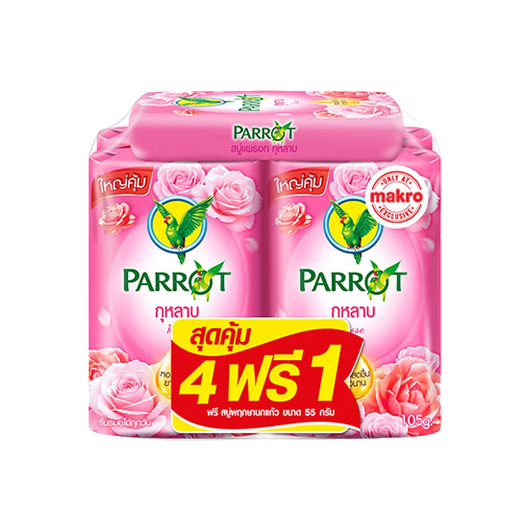 product-main-image