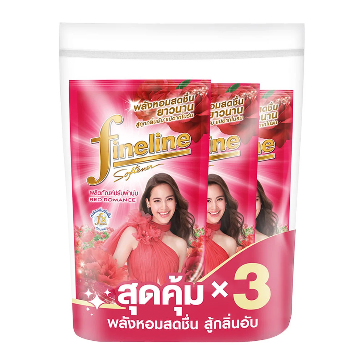 ไฟน์ไลน์ น้ํายาปรับผ้านุ่ม กลิ่นเรดโรแมนซ์ 470 มล. x 3