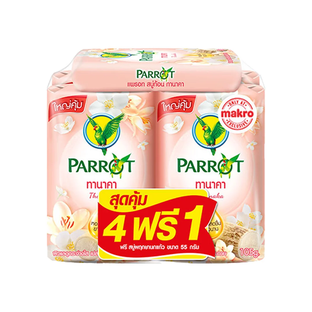 product-main-image