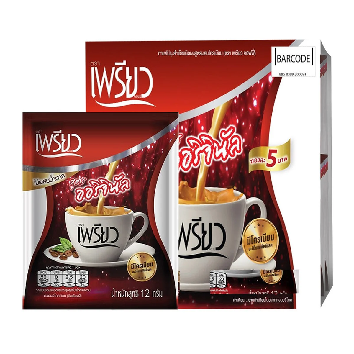 PREAW Coffee 12 g 48 sachets