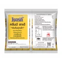 Thumbnail 4 of BIRDY 3in1 Cream 13.2 g x 60