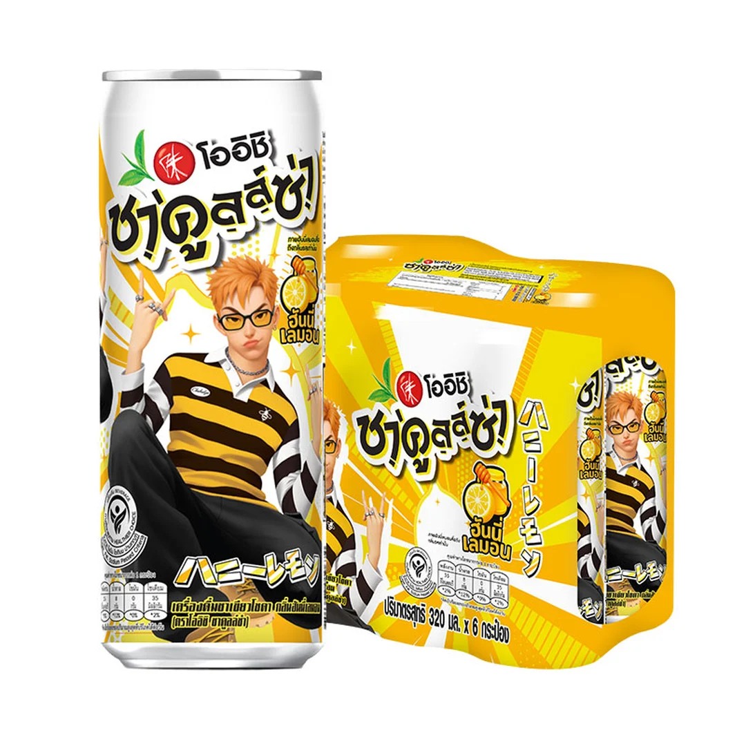 product-main-image