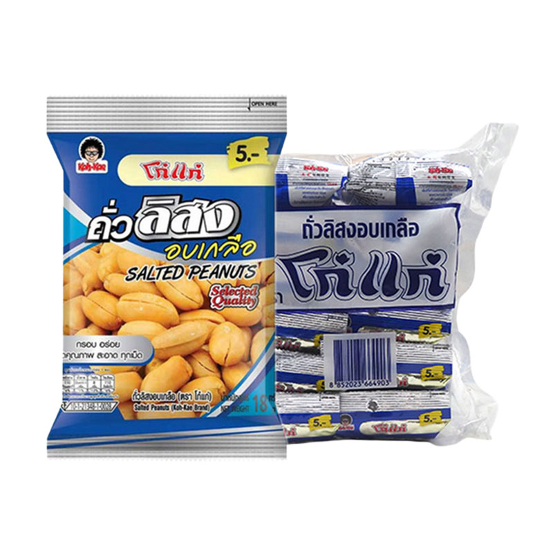 KOHKAE Salted Peanuts 18 g x 12