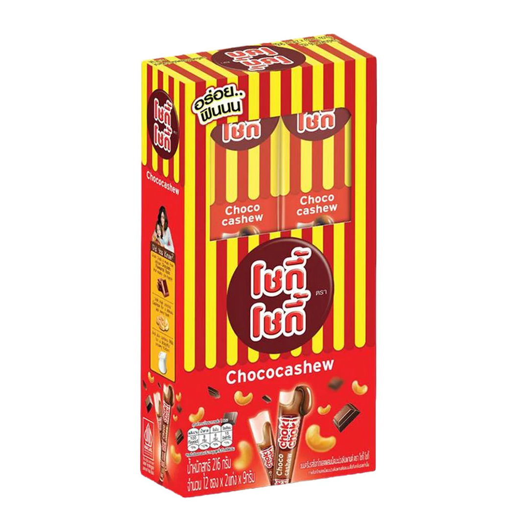 product-main-image