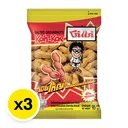 Thumbnail 2 of โก๋แก่ ถั่วลิสงฝักอบกรอบ 100 ก. x 3