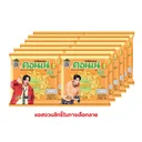 Thumbnail 4 of คอนเน่ ข้าวโพดกรอบ รสชีส 11 ก. x 12
