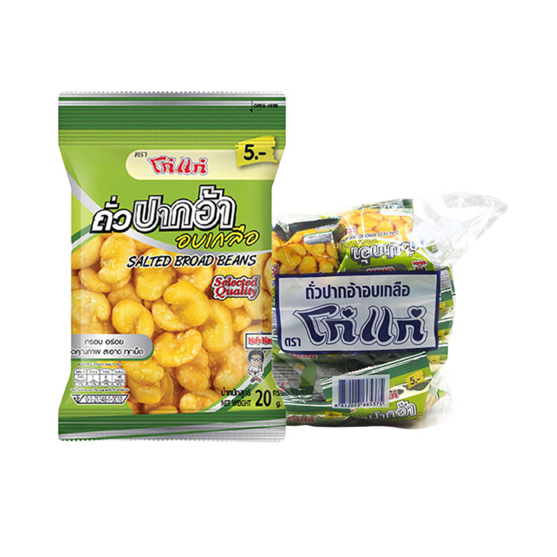 KOHKAE Broad Bean Salted 20 g x 12