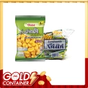 Thumbnail 1 of KOHKAE Broad Bean Salted 20 g x 12