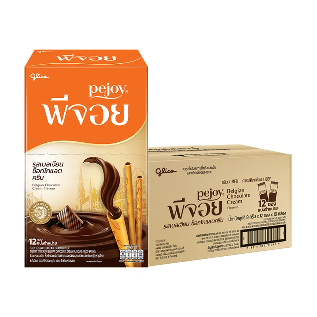 product-main-image