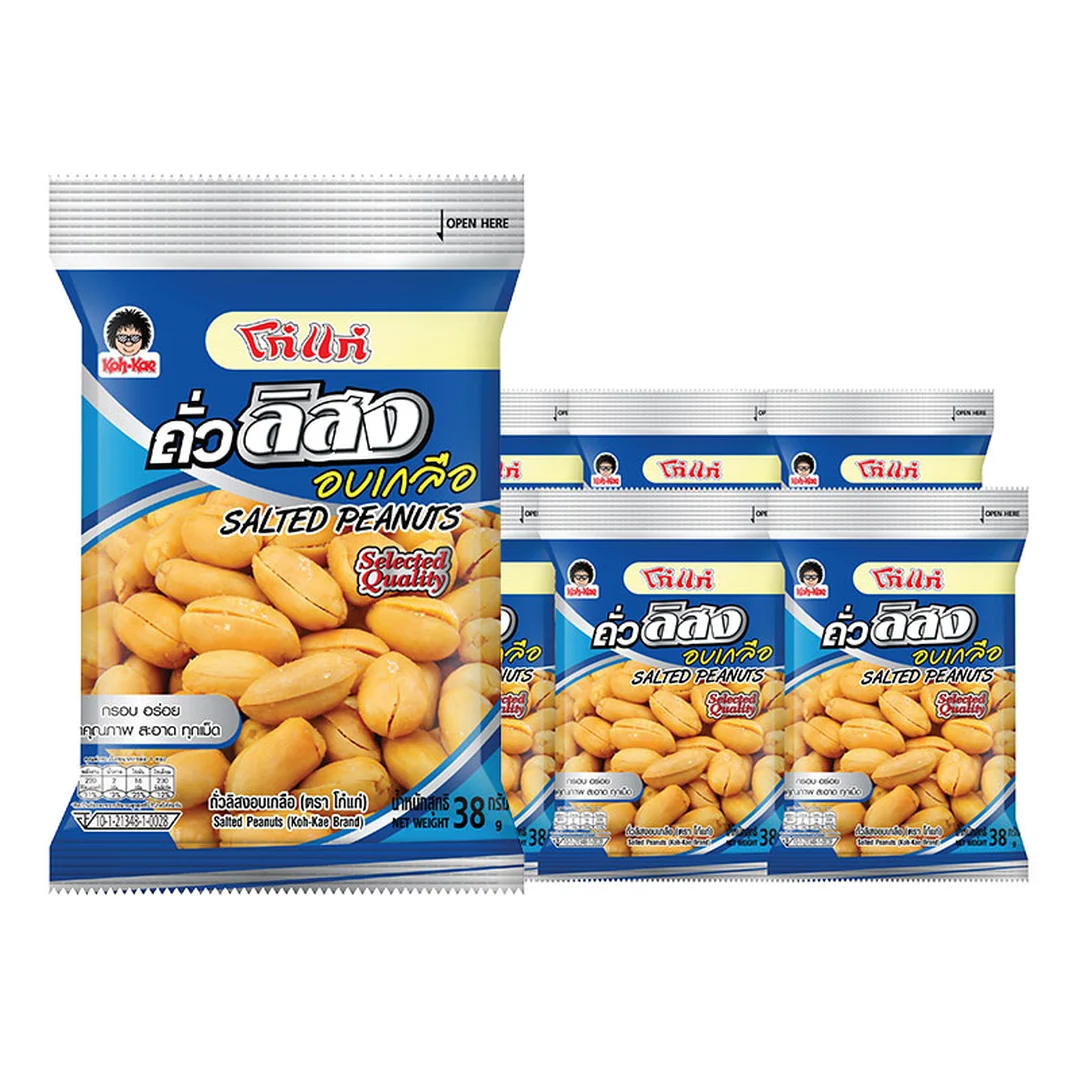 product-main-image
