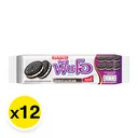 Thumbnail 2 of FUN-O Sandwich Chocolate Cookies Filled with Cookie and Cream Flavored Cream 40.5 g 12 pcs
