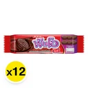 Thumbnail 2 of ฟันโอ คุกกี้แซนวิช รสช็อกโกแลต สอดไส้ครีมช็อกโกแลต 40.5 ก. 12 ชิ้น