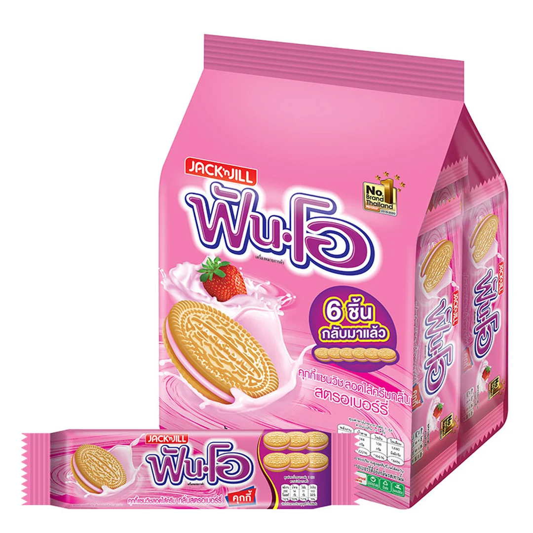 product-main-image