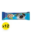 Thumbnail 2 of ซูโม่ มินิคุกกี้ไส้ครีม 28 ก. x 12