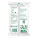 Thumbnail 3 of ดอกไม้ น้ำมันเมล็ดในปาล์ม ถุงละ 1 ล. x 3