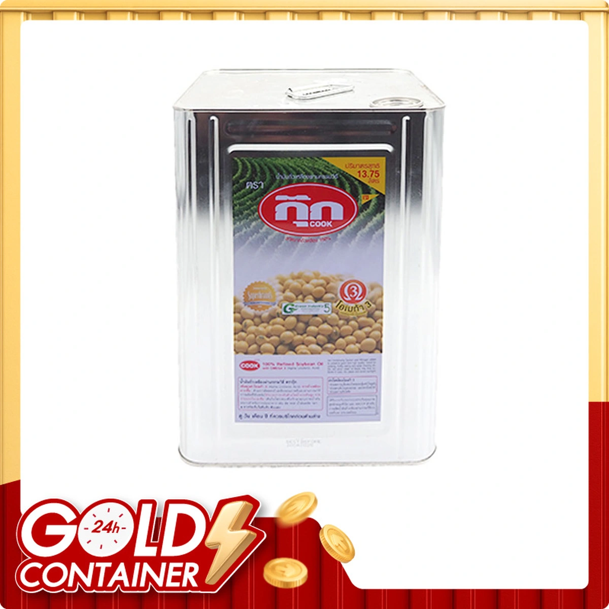 COOK Soybean Oil 13.75 l