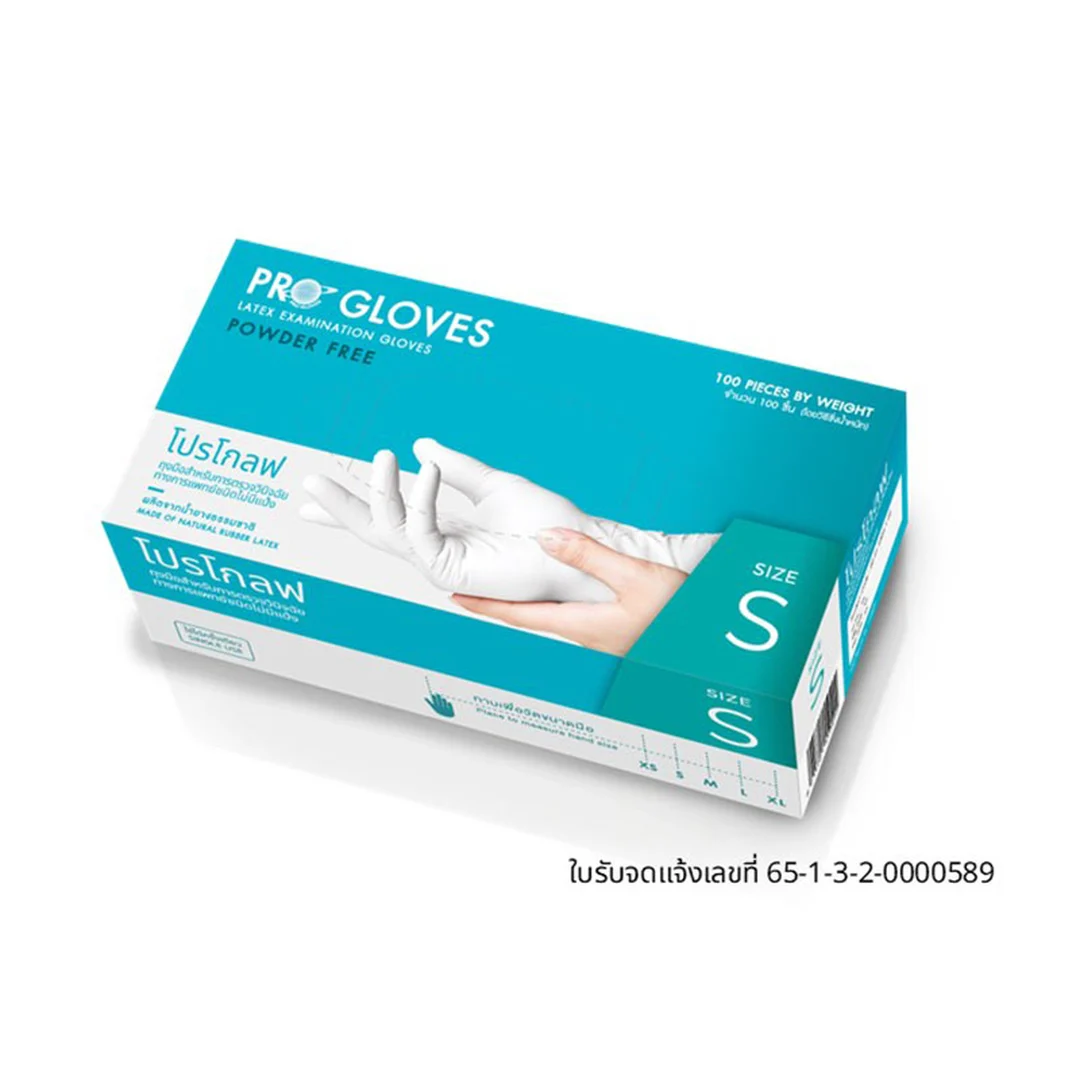 product-main-image