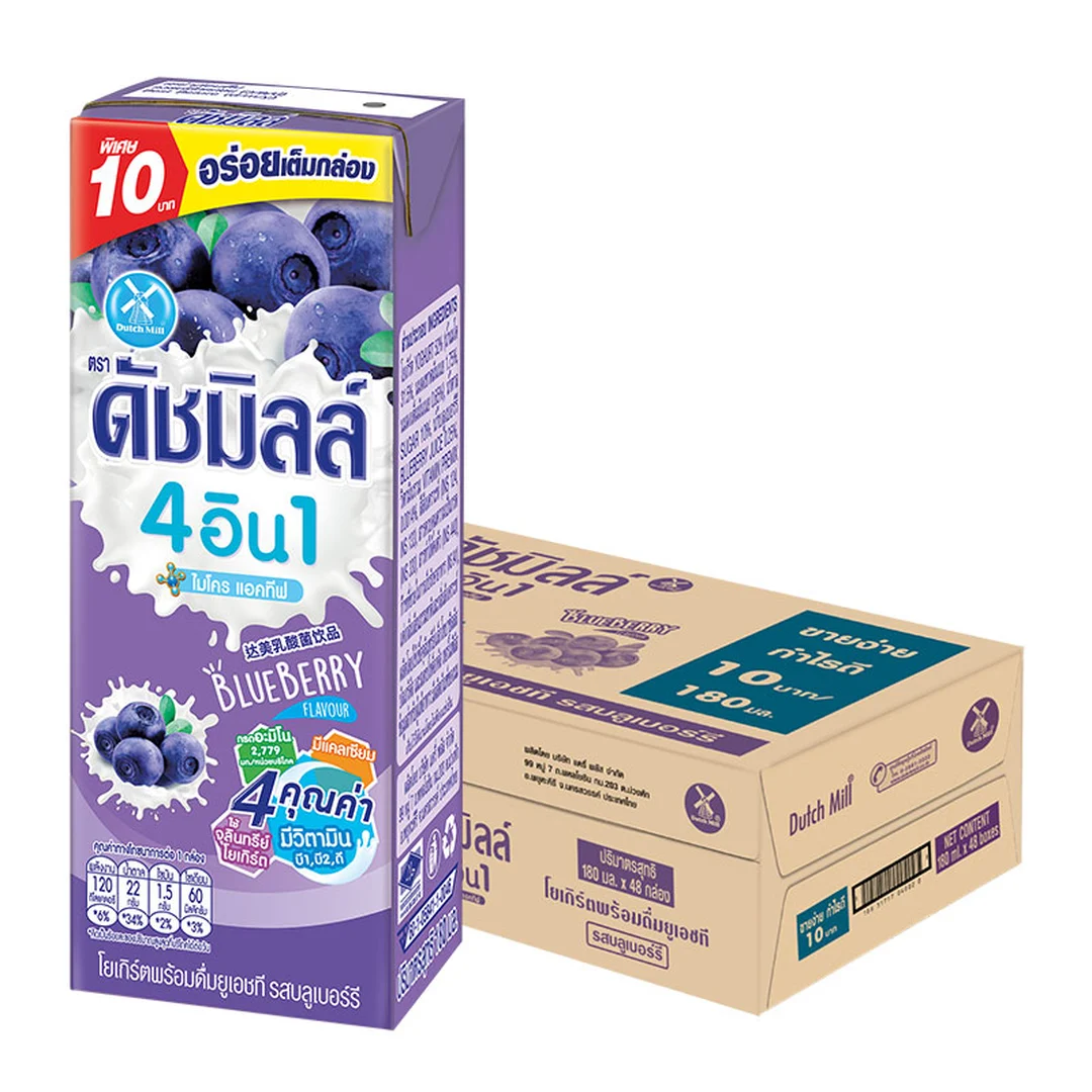 product-main-image